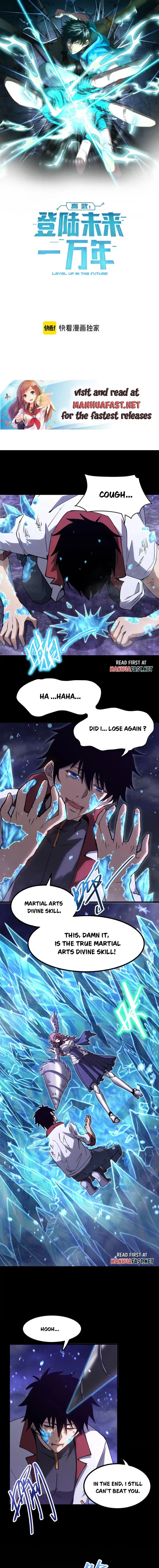 Logging 10,000 Years into the Future Chapter 73 - Page 1