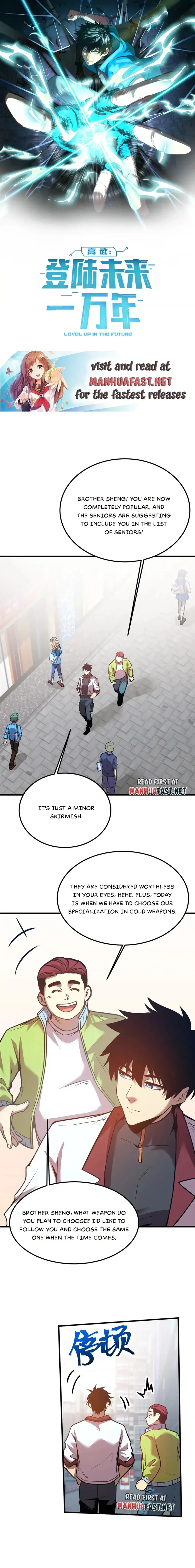 Logging 10,000 Years into the Future Chapter 74 - Page 1