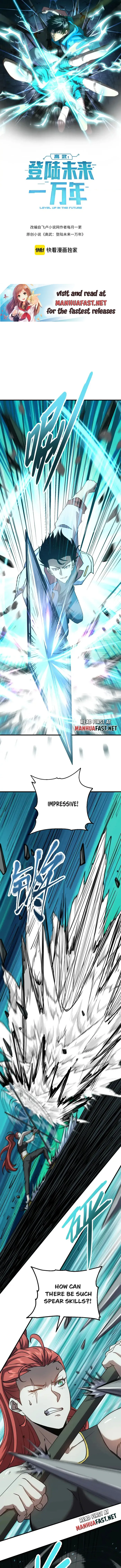 Logging 10,000 Years into the Future Chapter 75 - Page 1