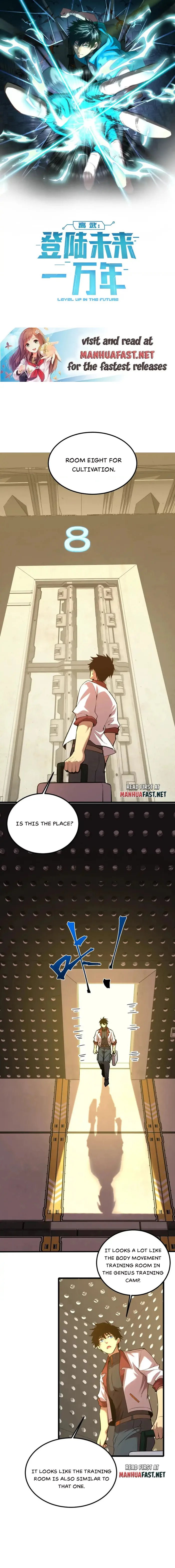 Logging 10,000 Years into the Future Chapter 77 - Page 1