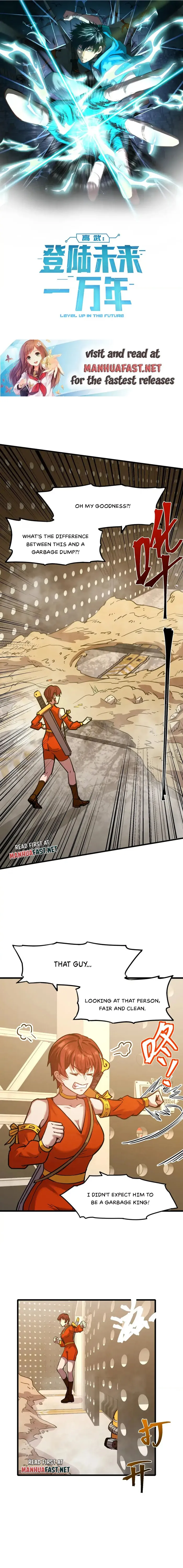Logging 10,000 Years into the Future Chapter 78 - Page 1