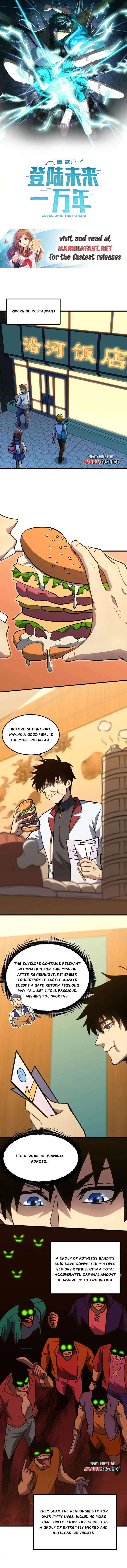 Logging 10,000 Years into the Future Chapter 79 - Page 1
