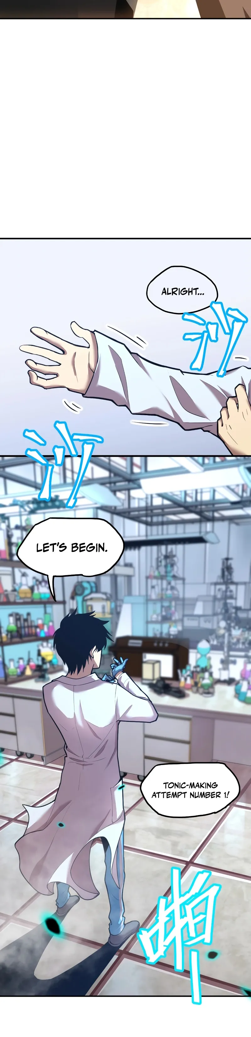 Logging 10,000 Years into the Future Chapter 8 - Page 8