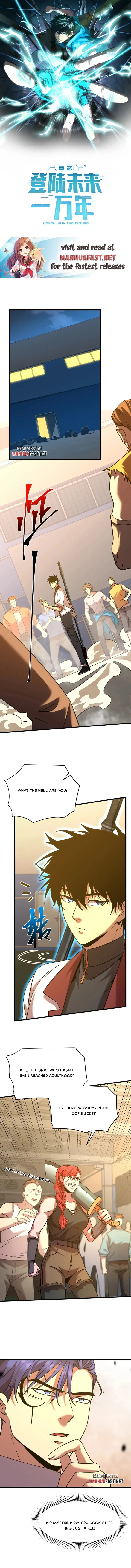 Logging 10,000 Years into the Future Chapter 81 - Page 1
