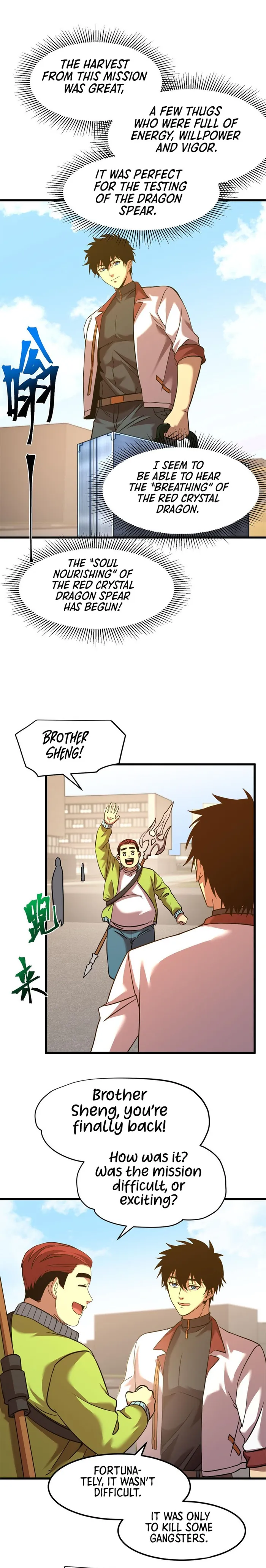 Logging 10,000 Years into the Future Chapter 82 - Page 2