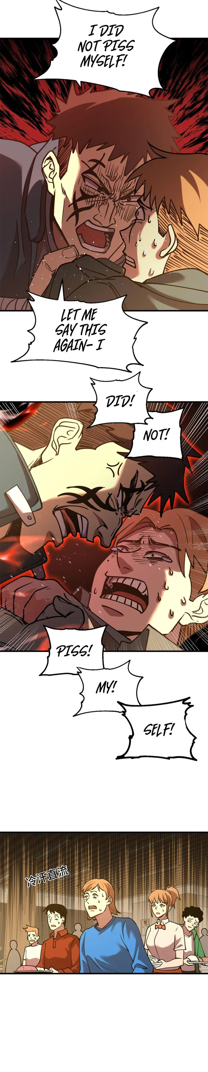 Logging 10,000 Years into the Future Chapter 87 - Page 11