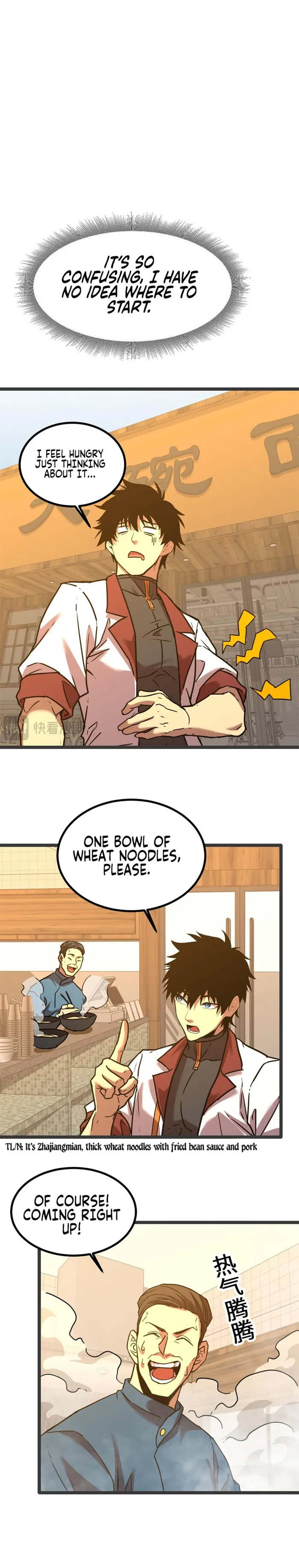 Logging 10,000 Years into the Future Chapter 91 - Page 14