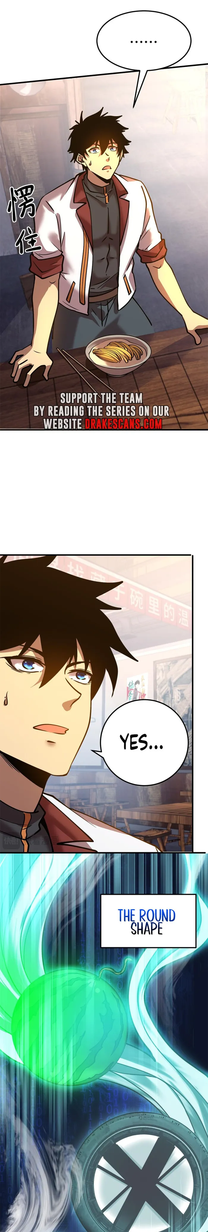 Logging 10,000 Years into the Future Chapter 92 - Page 6