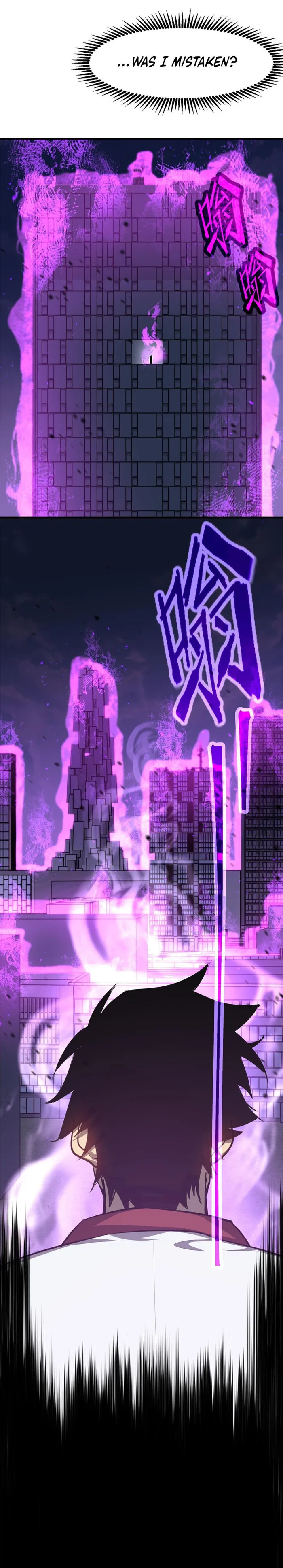 Logging 10,000 Years into the Future Chapter 93 - Page 4