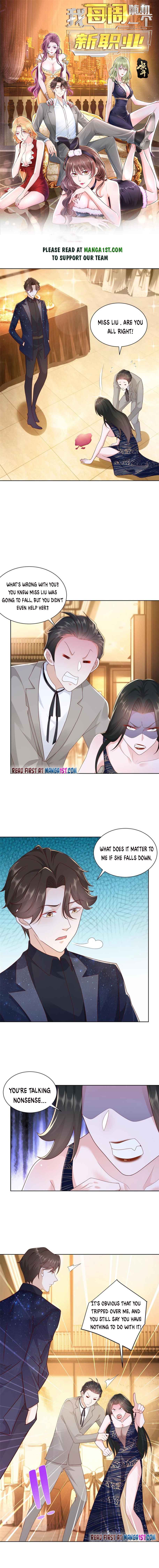 I Randomly Have A New Career Every Week Chapter 101 - Page 1