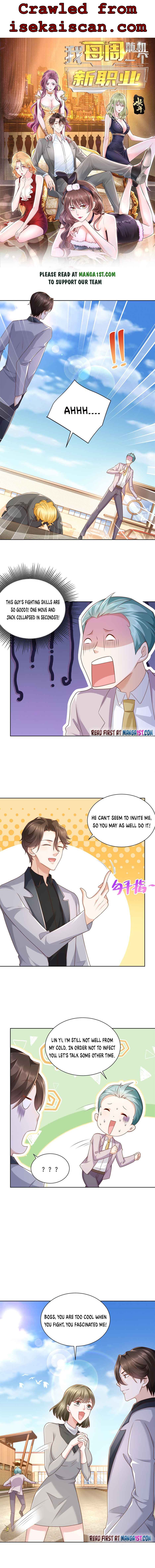 I Randomly Have A New Career Every Week Chapter 116 - Page 1