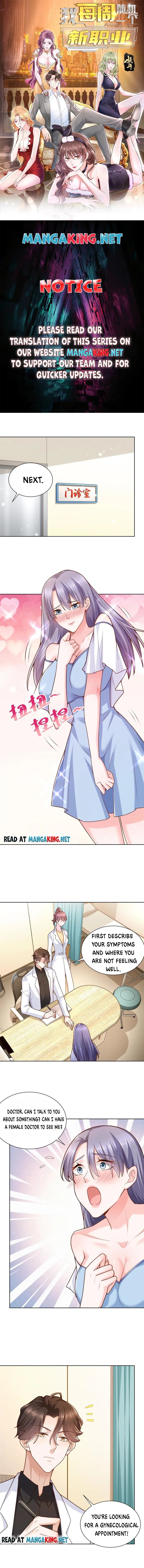 I Randomly Have A New Career Every Week Chapter 151 - Page 1