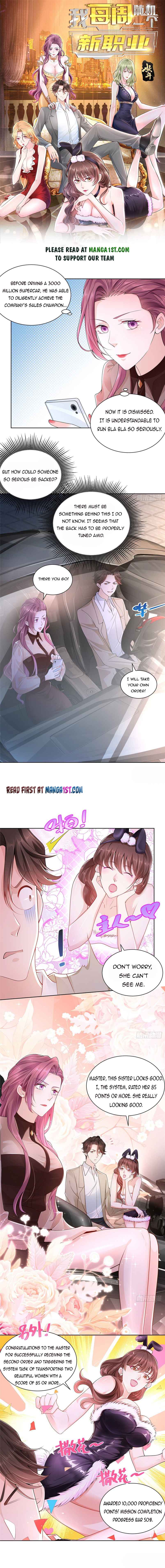 I Randomly Have A New Career Every Week Chapter 4 - Page 1