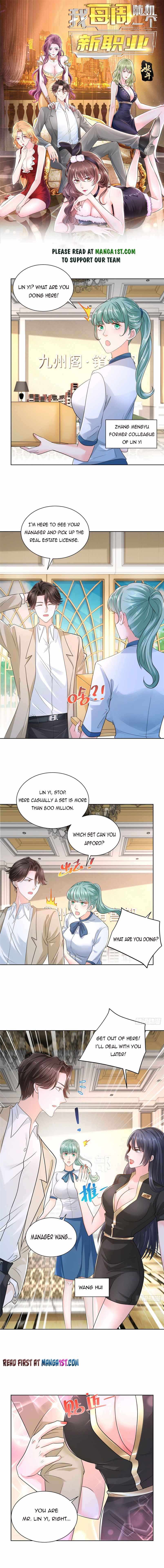 I Randomly Have A New Career Every Week Chapter 7 - Page 1