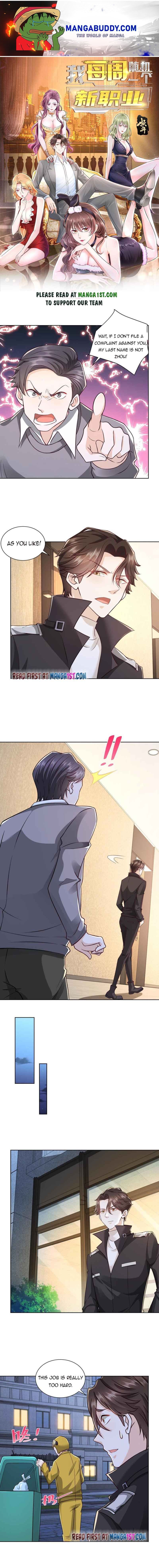 I Randomly Have A New Career Every Week Chapter 71 - Page 1