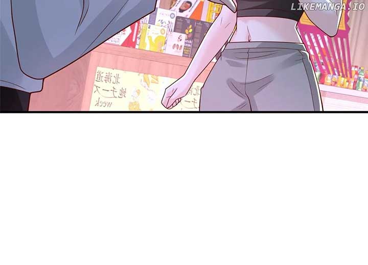 I Randomly Have A New Career Every Week Chapter 752 - Page 78