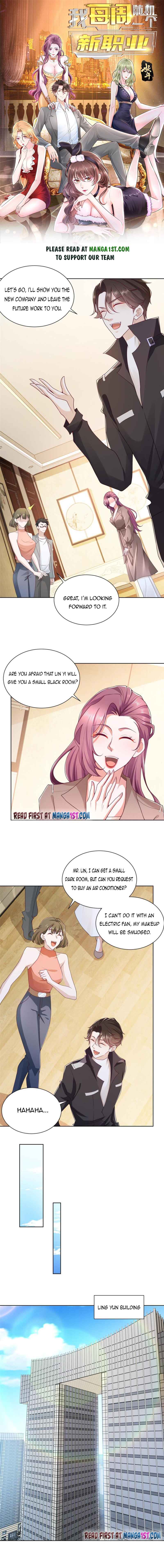 I Randomly Have A New Career Every Week Chapter 76 - Page 1
