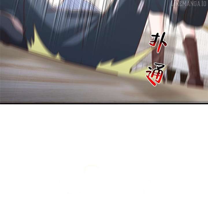 I Randomly Have A New Career Every Week Chapter 837 - Page 78