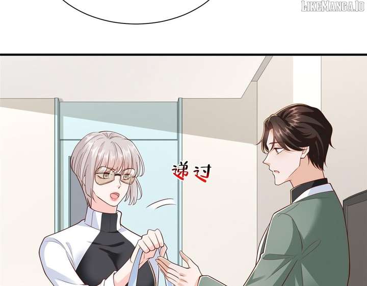 I Randomly Have A New Career Every Week Chapter 838 - Page 87