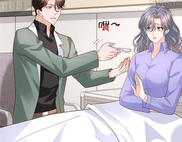 I Randomly Have A New Career Every Week Chapter 838 - Page 95