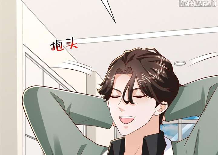 I Randomly Have A New Career Every Week Chapter 839 - Page 21