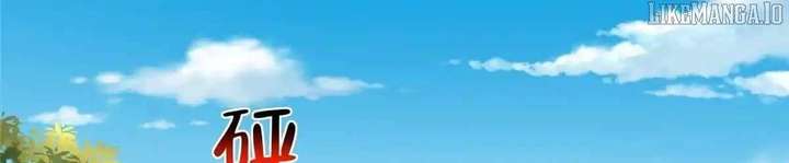 I Randomly Have A New Career Every Week Chapter 840 - Page 38