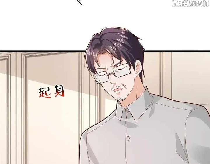 I Randomly Have A New Career Every Week Chapter 840 - Page 69