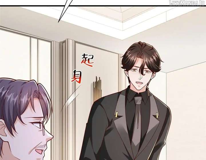 I Randomly Have A New Career Every Week Chapter 841 - Page 82