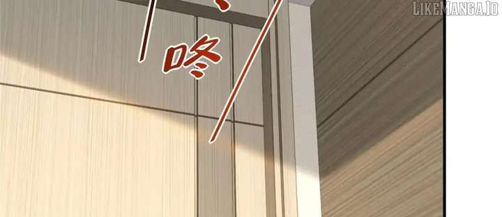 I Randomly Have A New Career Every Week Chapter 843 - Page 99