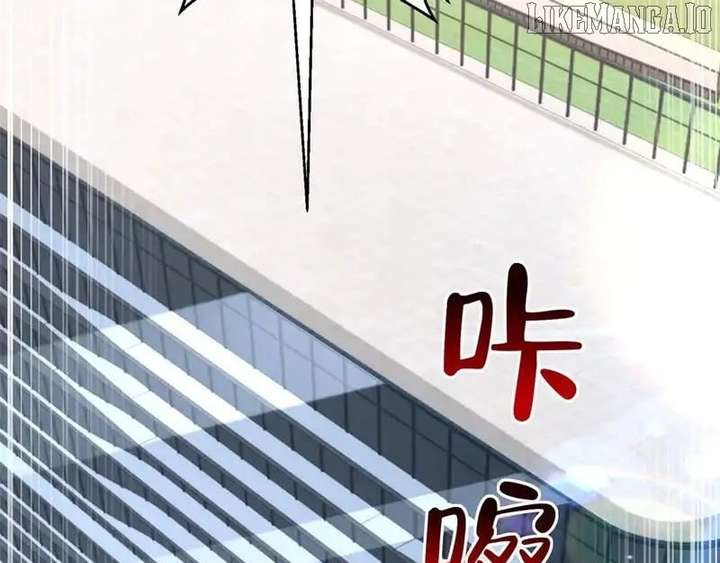 I Randomly Have A New Career Every Week Chapter 845 - Page 125