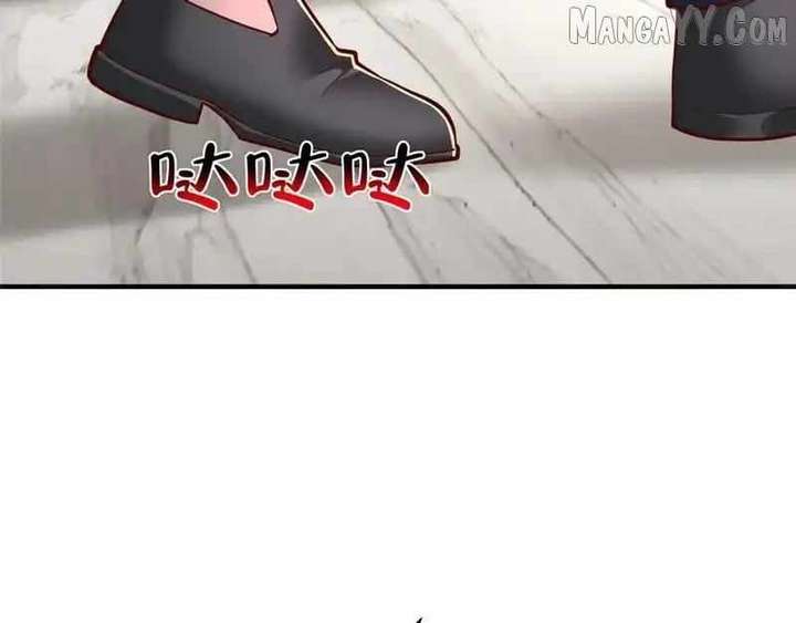 I Randomly Have A New Career Every Week Chapter 846 - Page 86