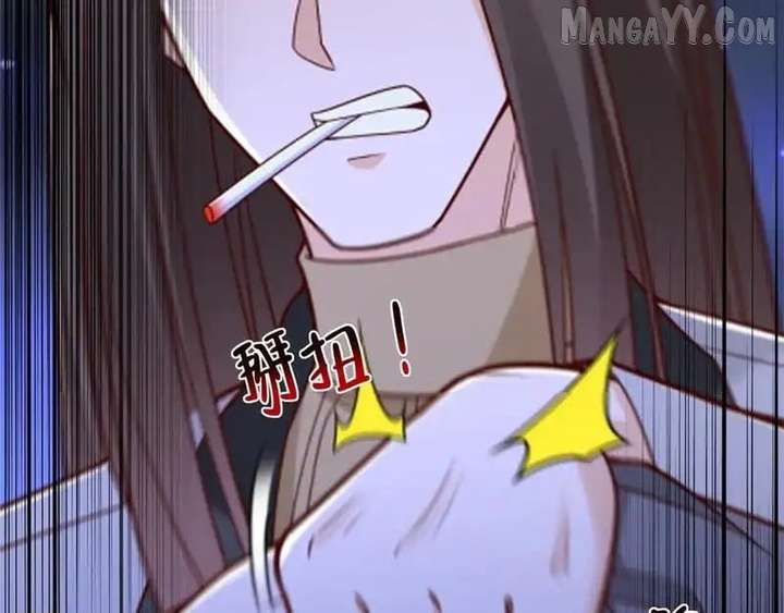 I Randomly Have A New Career Every Week Chapter 847 - Page 21