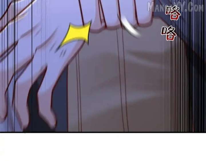 I Randomly Have A New Career Every Week Chapter 847 - Page 23