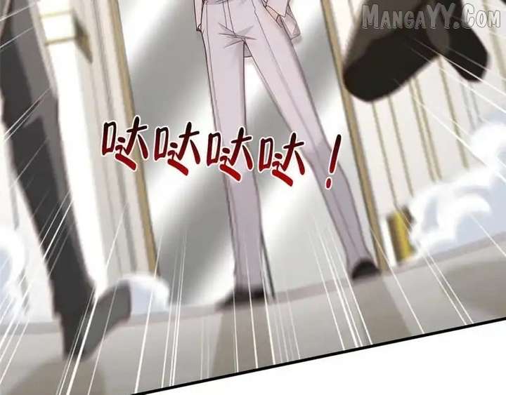 I Randomly Have A New Career Every Week Chapter 847 - Page 36