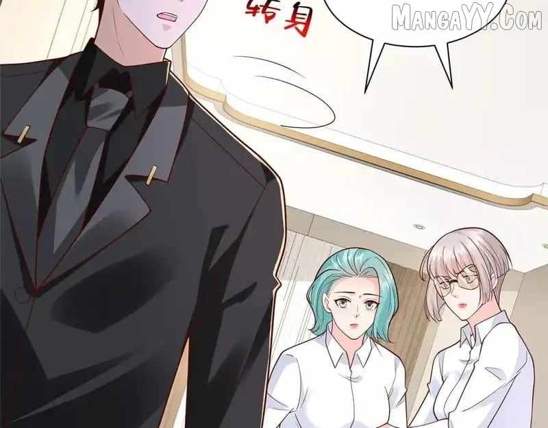 I Randomly Have A New Career Every Week Chapter 848 - Page 24