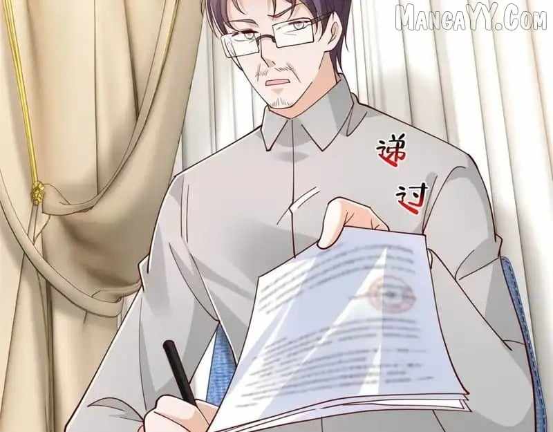 I Randomly Have A New Career Every Week Chapter 848 - Page 90