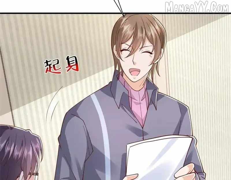 I Randomly Have A New Career Every Week Chapter 848 - Page 92