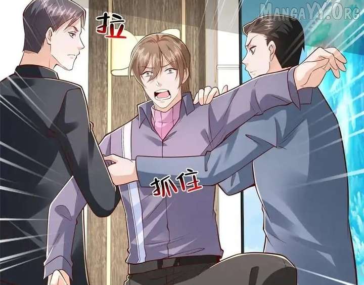 I Randomly Have A New Career Every Week Chapter 849 - Page 124