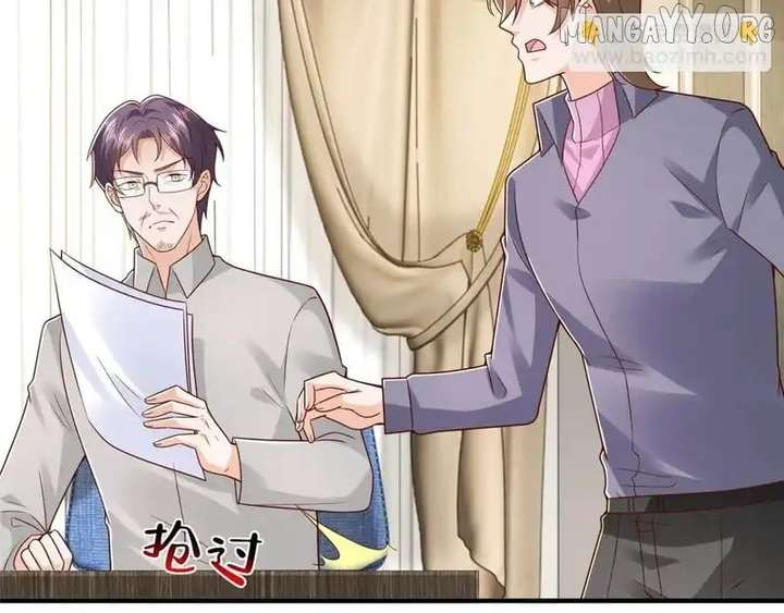 I Randomly Have A New Career Every Week Chapter 849 - Page 41