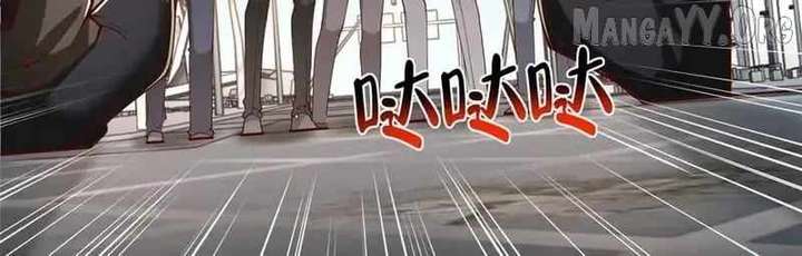 I Randomly Have A New Career Every Week Chapter 851 - Page 123