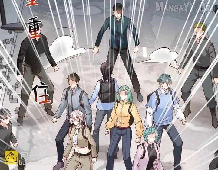 I Randomly Have A New Career Every Week Chapter 851 - Page 125