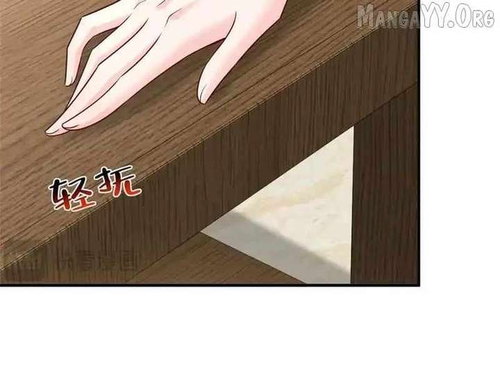 I Randomly Have A New Career Every Week Chapter 851 - Page 58