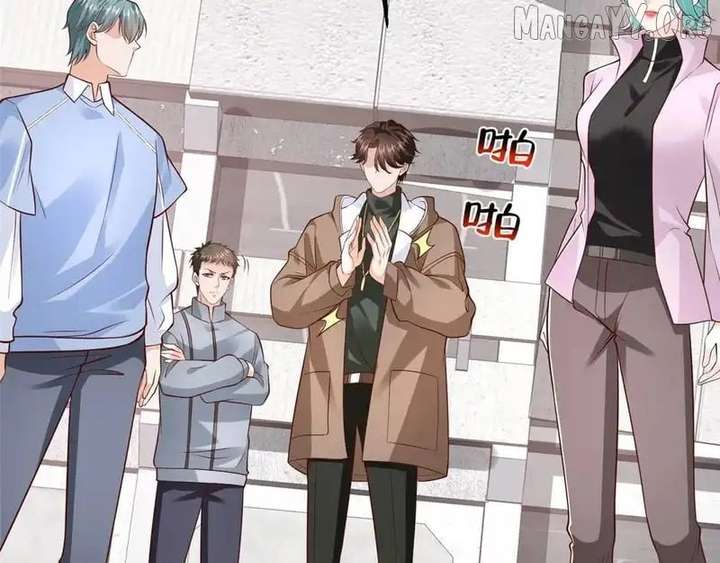 I Randomly Have A New Career Every Week Chapter 853 - Page 85