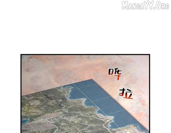 I Randomly Have A New Career Every Week Chapter 853 - Page 88