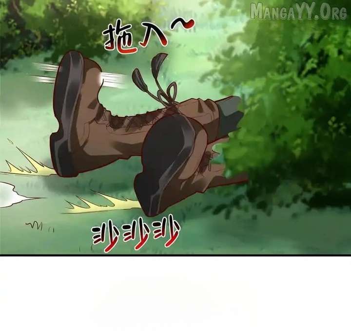 I Randomly Have A New Career Every Week Chapter 854 - Page 63