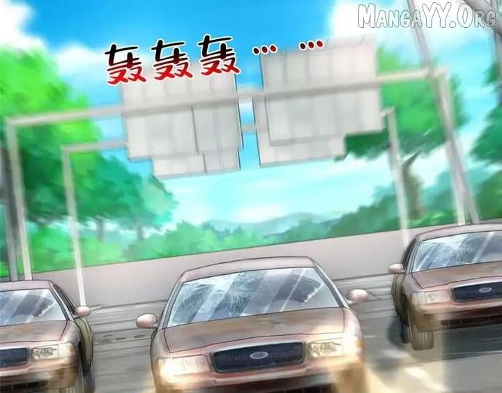 I Randomly Have A New Career Every Week Chapter 855 - Page 45