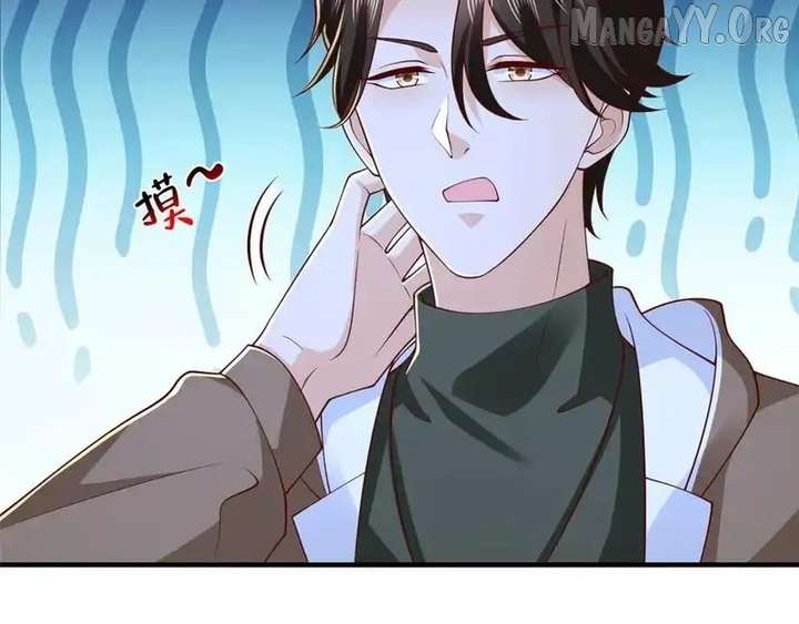 I Randomly Have A New Career Every Week Chapter 855 - Page 87