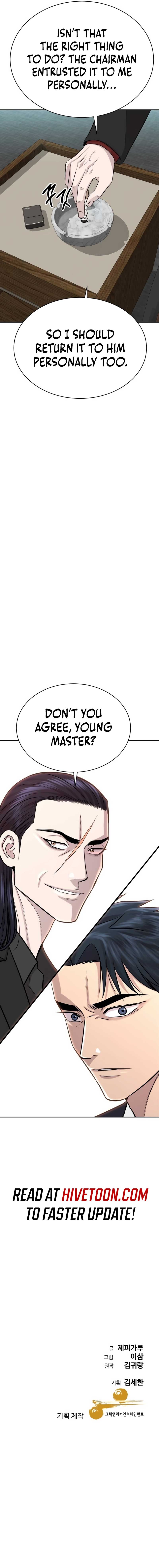 Genius Grandson of the Loan Shark King Chapter 19 - Page 14