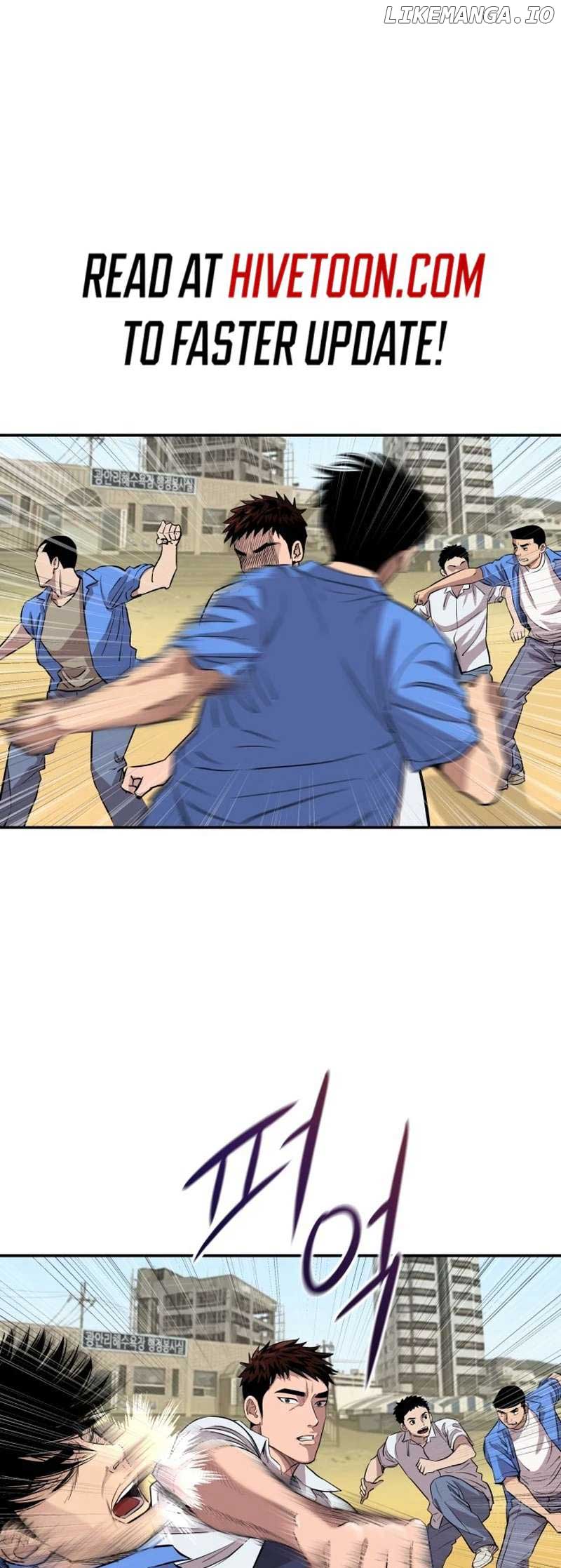 Genius Grandson of the Loan Shark King Chapter 2 - Page 1