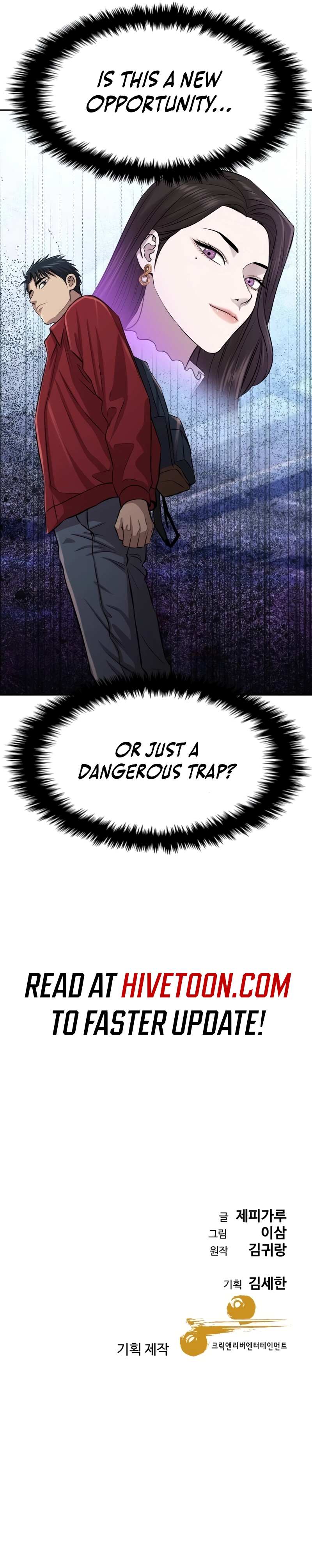 Genius Grandson of the Loan Shark King Chapter 24 - Page 13